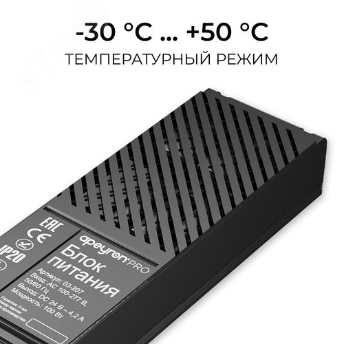 Миниатюра 8