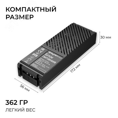 Миниатюра 12