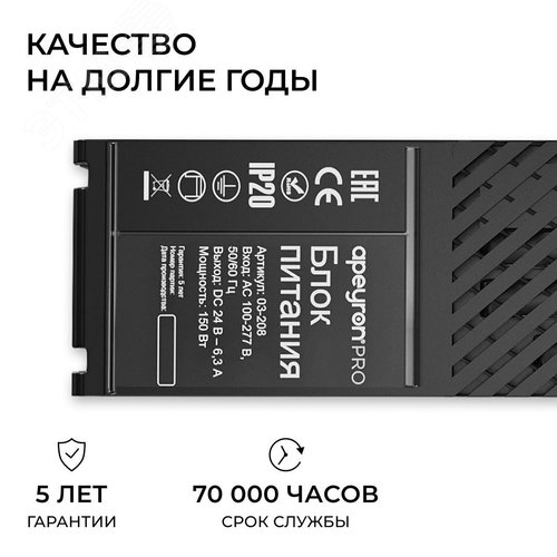 Миниатюра 7