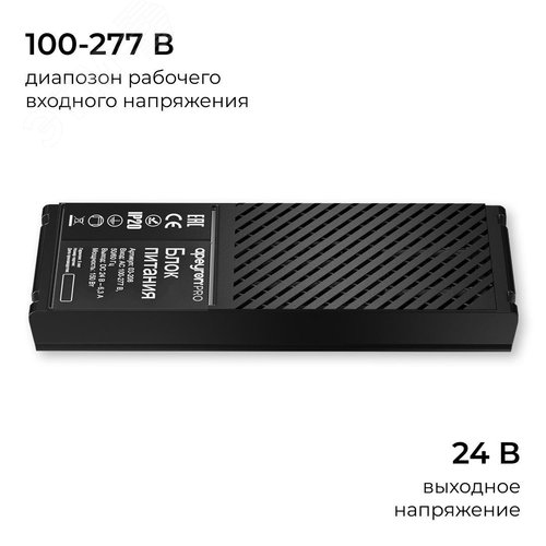 Миниатюра 11