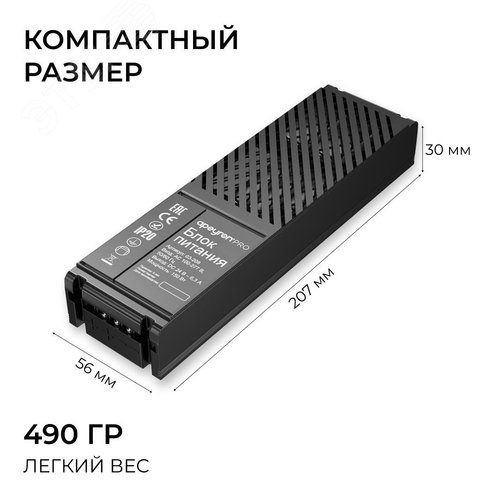 Миниатюра 12