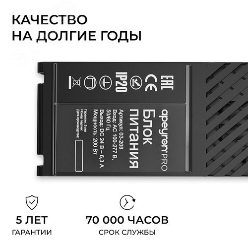 Миниатюра 7