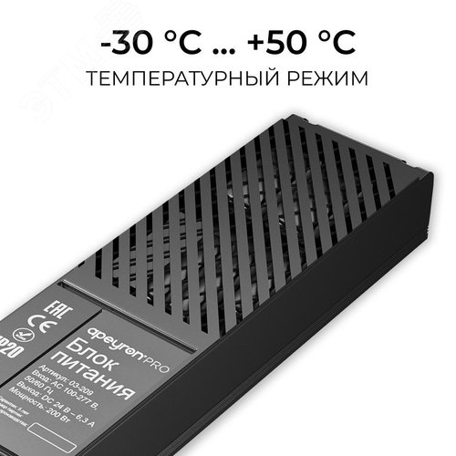 Миниатюра 8