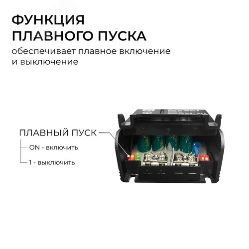 Миниатюра 10