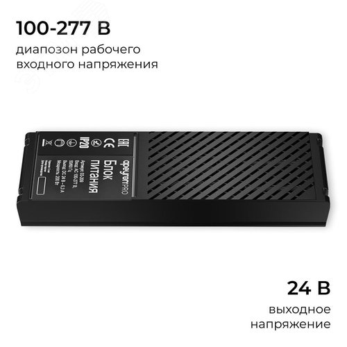 Миниатюра 11