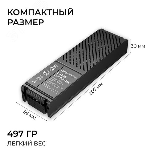 Миниатюра 12