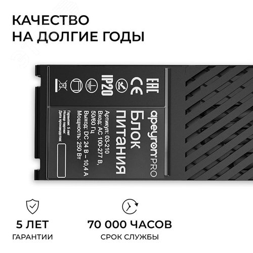 Миниатюра 7