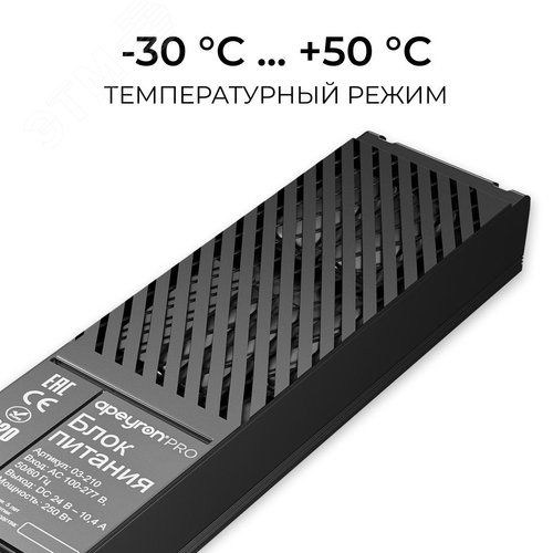 Миниатюра 8