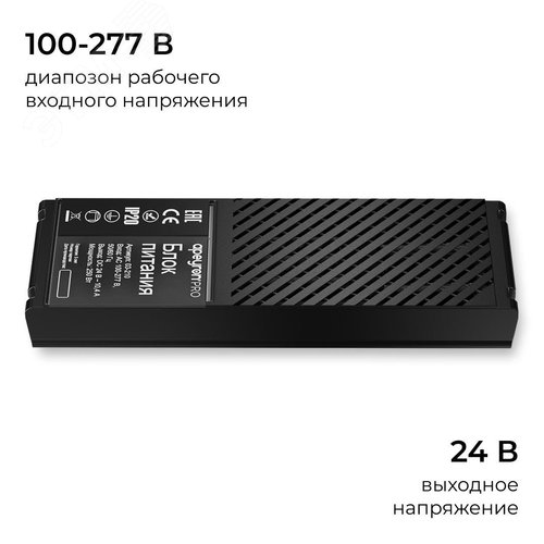 Миниатюра 11