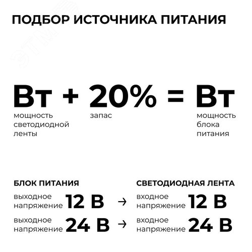 Миниатюра 13