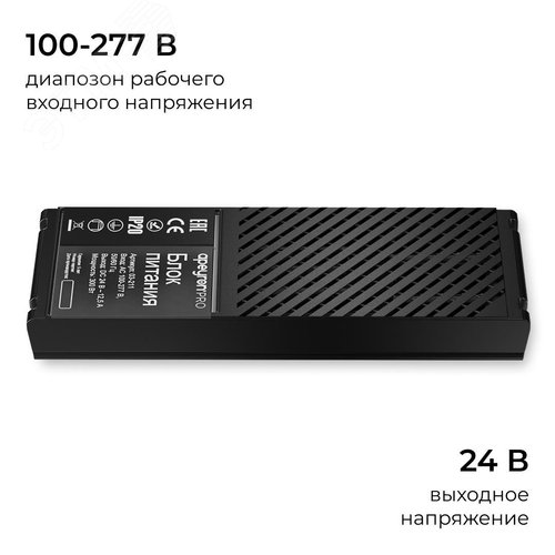 Миниатюра 11