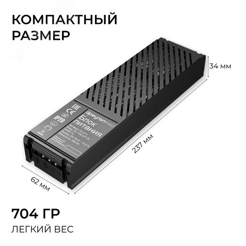 Миниатюра 12