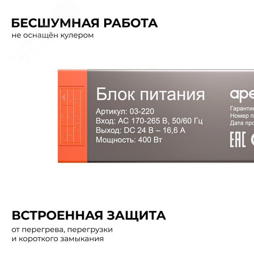 Миниатюра 4