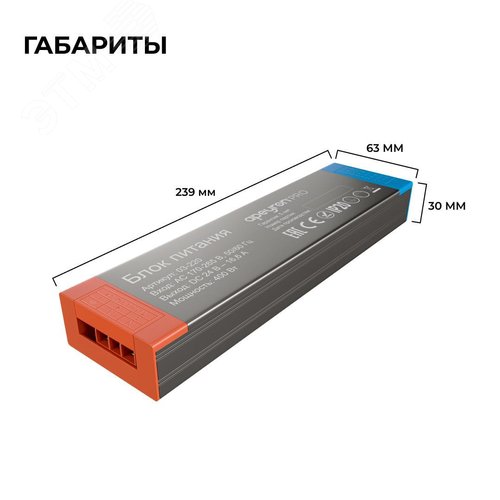 Миниатюра 7