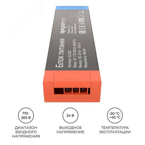 Миниатюра 8