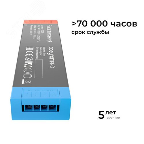 Миниатюра 9