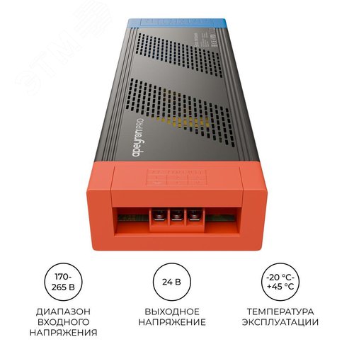 Миниатюра 8