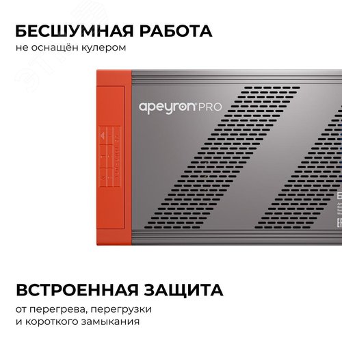 Миниатюра 4