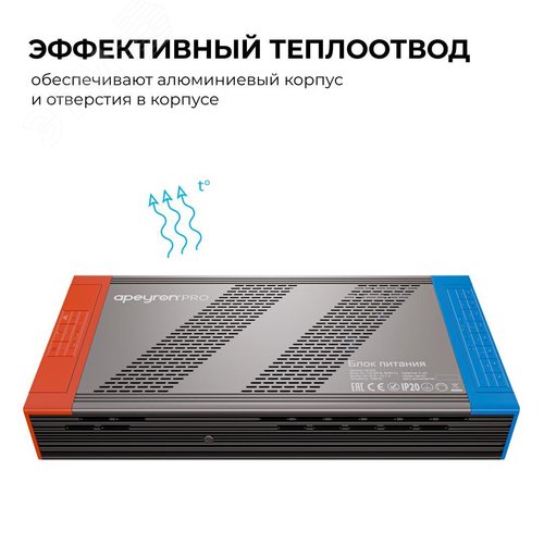 Миниатюра 6