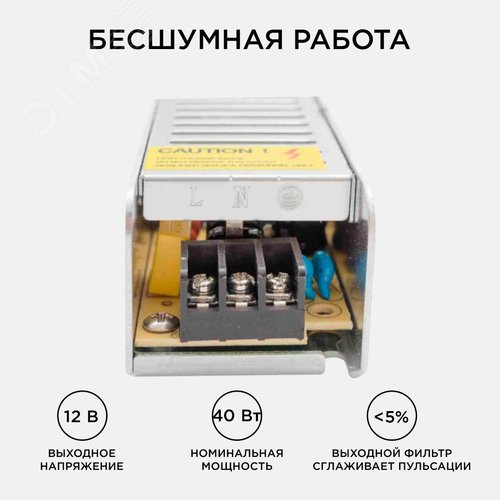Миниатюра 4
