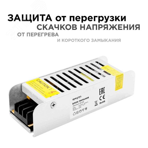 Миниатюра 5