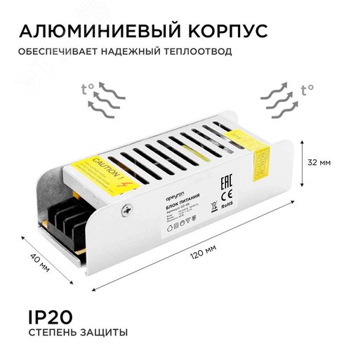Миниатюра 7