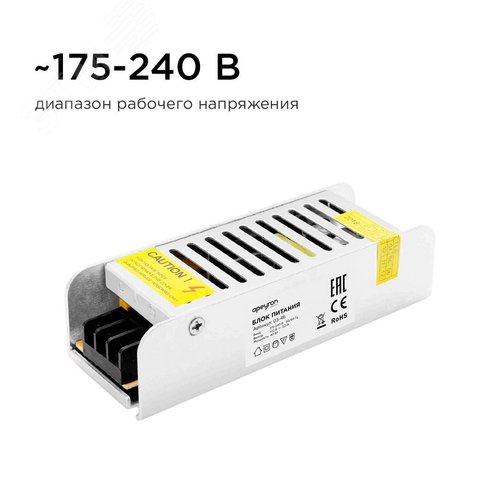 Миниатюра 9