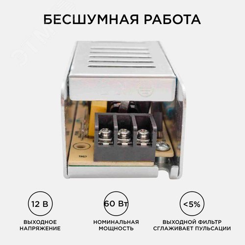 Миниатюра 4