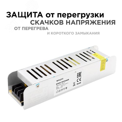 Миниатюра 5