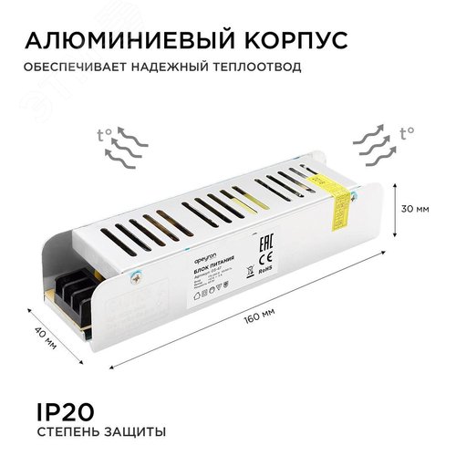 Миниатюра 7