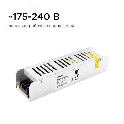 Миниатюра 9