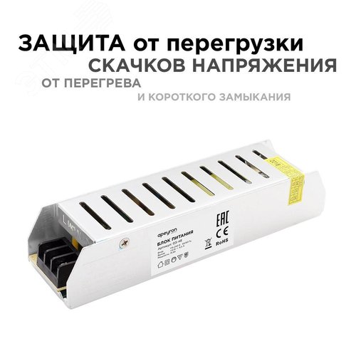 Миниатюра 5