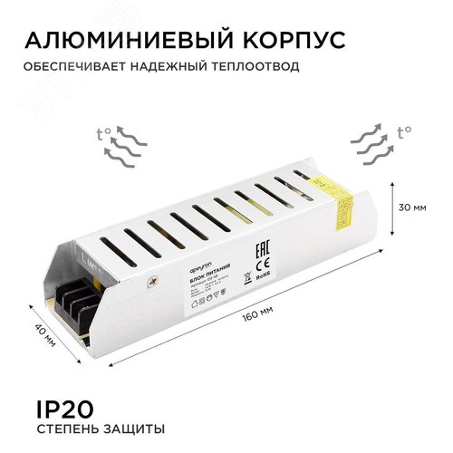 Миниатюра 7