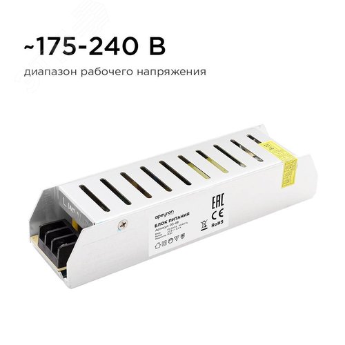 Миниатюра 9