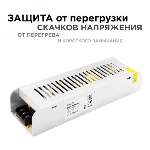 Миниатюра 5