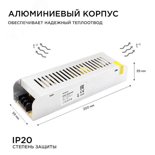 Миниатюра 7