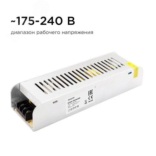 Миниатюра 9