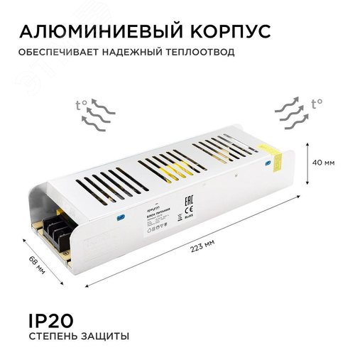 Миниатюра 7