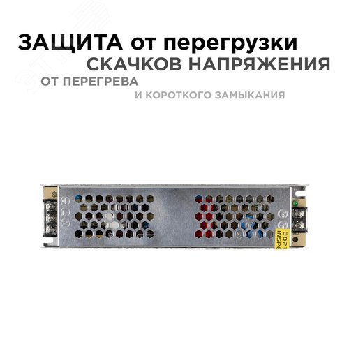 Миниатюра 4