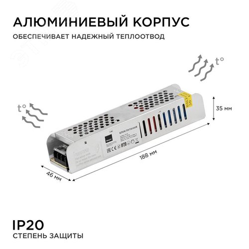 Миниатюра 6
