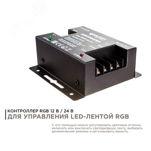 Миниатюра 3