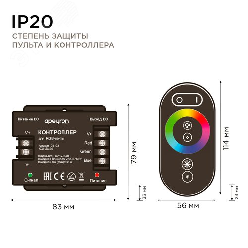 Миниатюра 8