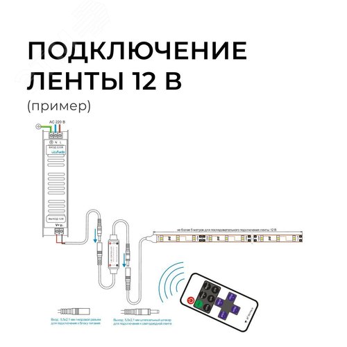 Миниатюра 8