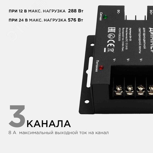 Миниатюра 4