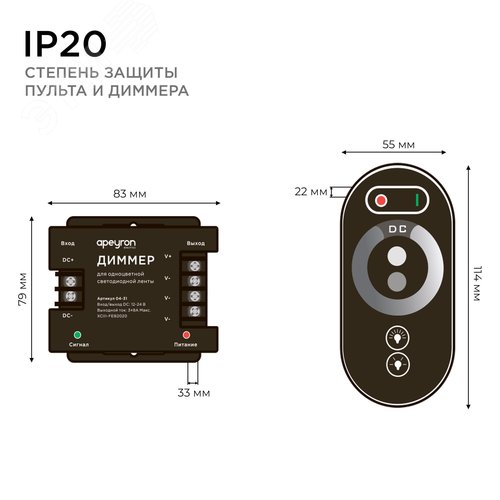 Миниатюра 8