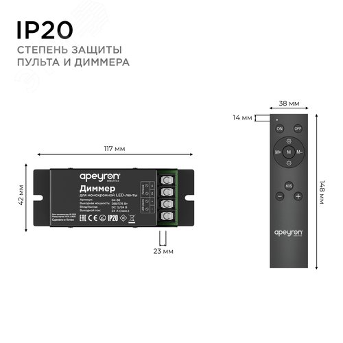 Миниатюра 8