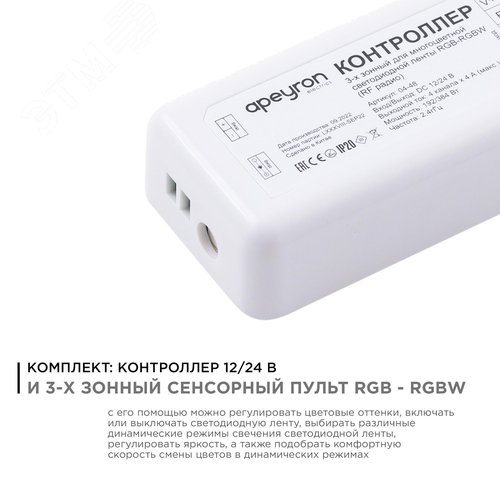 Миниатюра 3