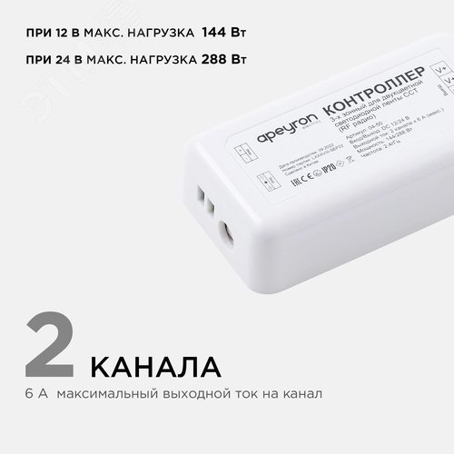 Миниатюра 4