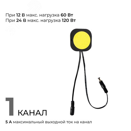 Миниатюра 3