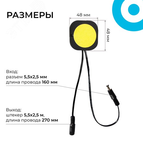 Миниатюра 6